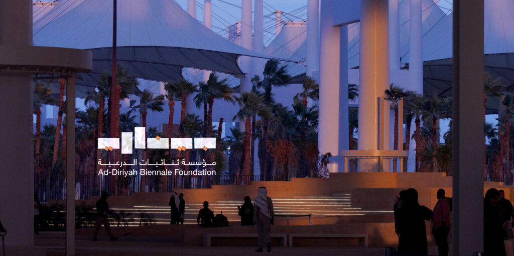 Exploring the Fluidity of Faith, Space and Time with Islamic Arts Biennale 2025