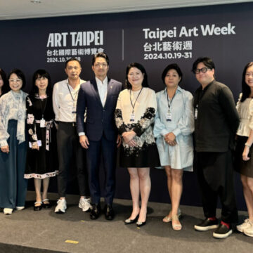 Mark your calendars for Taipei Art Week, launches October 19-31.