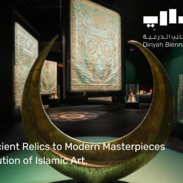 Echoes of the Past, Visions of the Future—Islamic Art Reimagined.