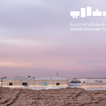 JAX District, the site of the 2026 Diriyah Contemporary Art Biennale (Photo Credit: Diriyah Biennale Foundation)
