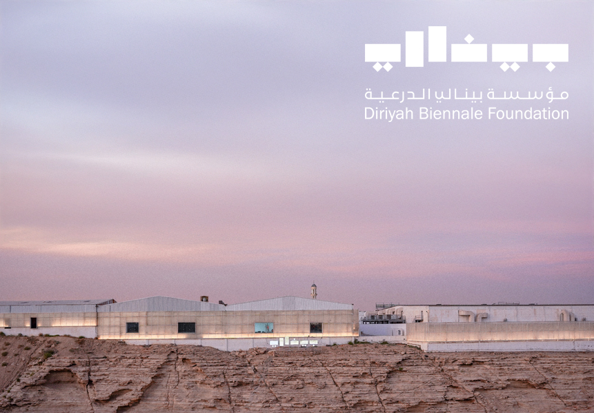 JAX District, the site of the 2026 Diriyah Contemporary Art Biennale (Photo Credit: Diriyah Biennale Foundation)