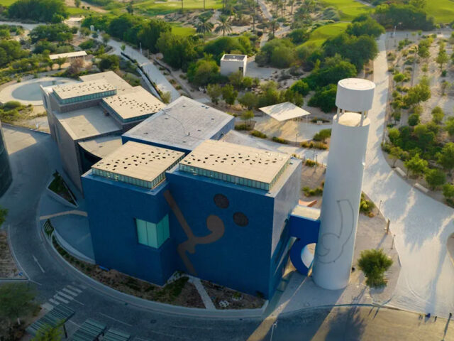 Qatar writes a bold stroke of modernism with the M.F. Husain Museum.