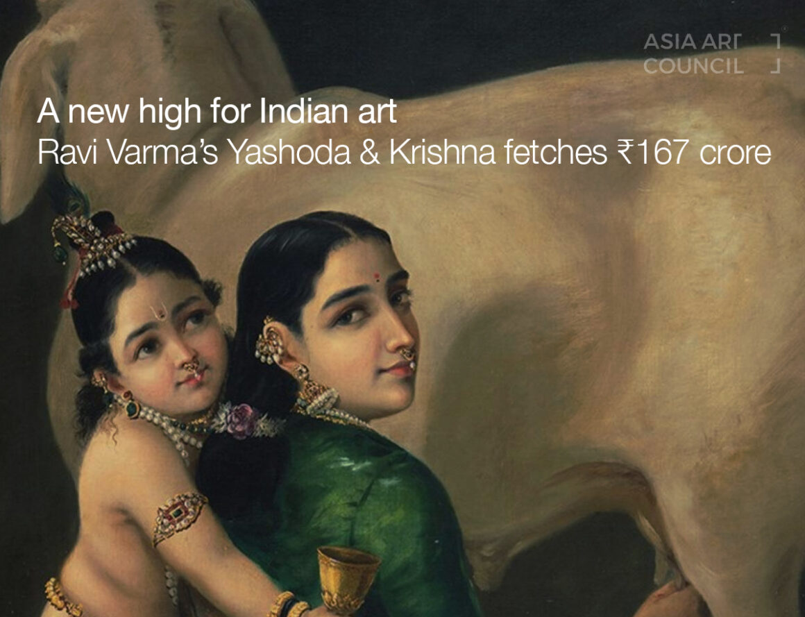AAC banner 2Apr26 Raja Ravi Varma’s Yashoda and Krishna | Photo Credit: Saffronart