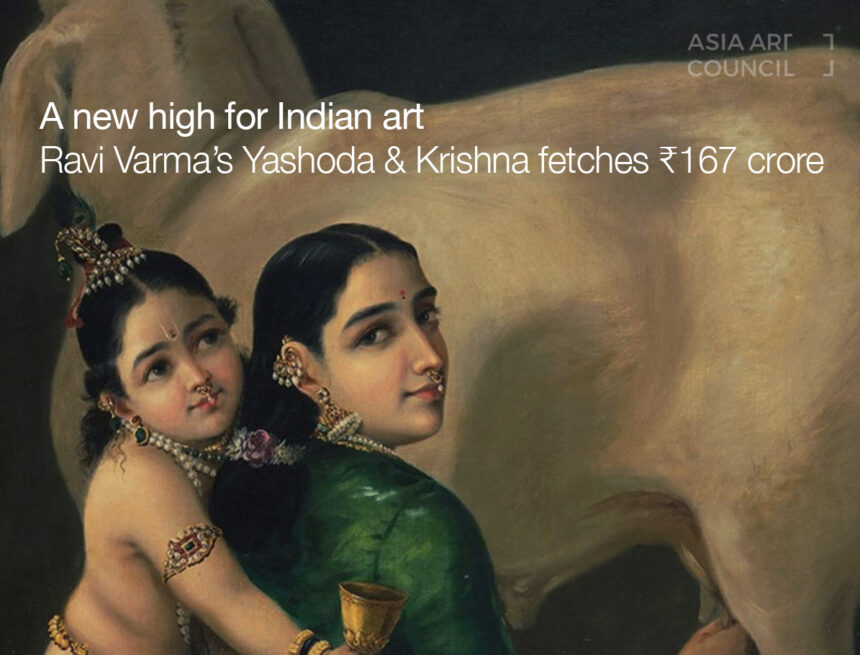Raja Ravi Varma’s Yashoda and Krishna | Photo Credit: Saffronart