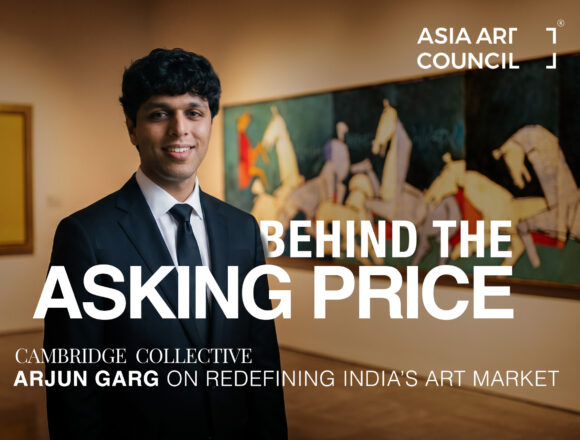 AAC Cambridge Collective