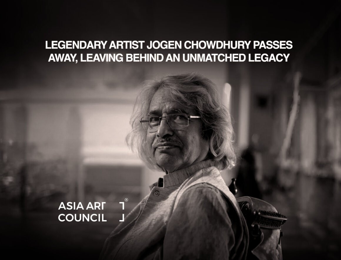 AAAC Jogen Chowdhury