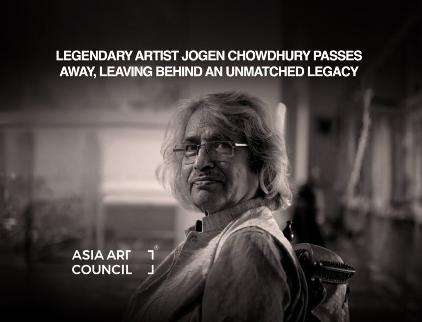 AAAC Jogen Chowdhury