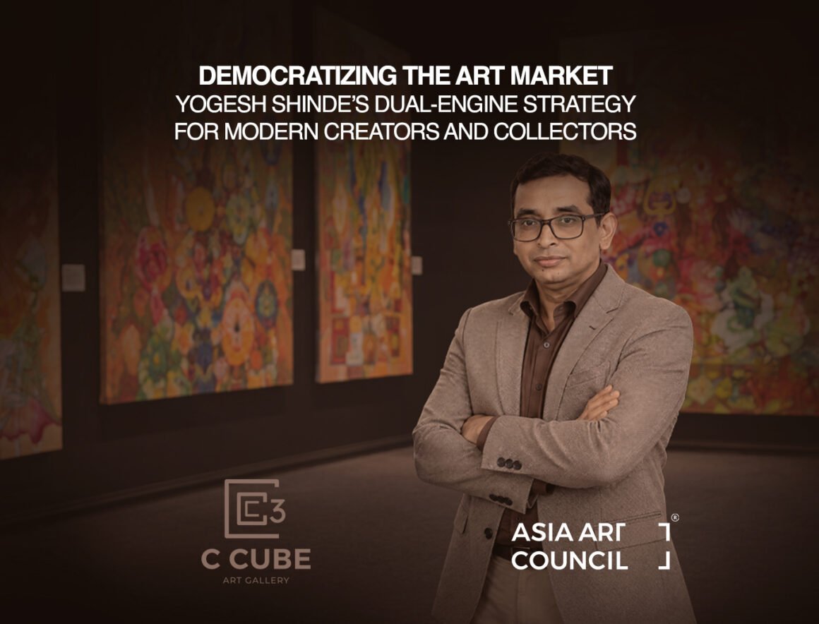 AAC C-Cube Rangkunchala