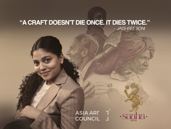 AAC Interview Saaha