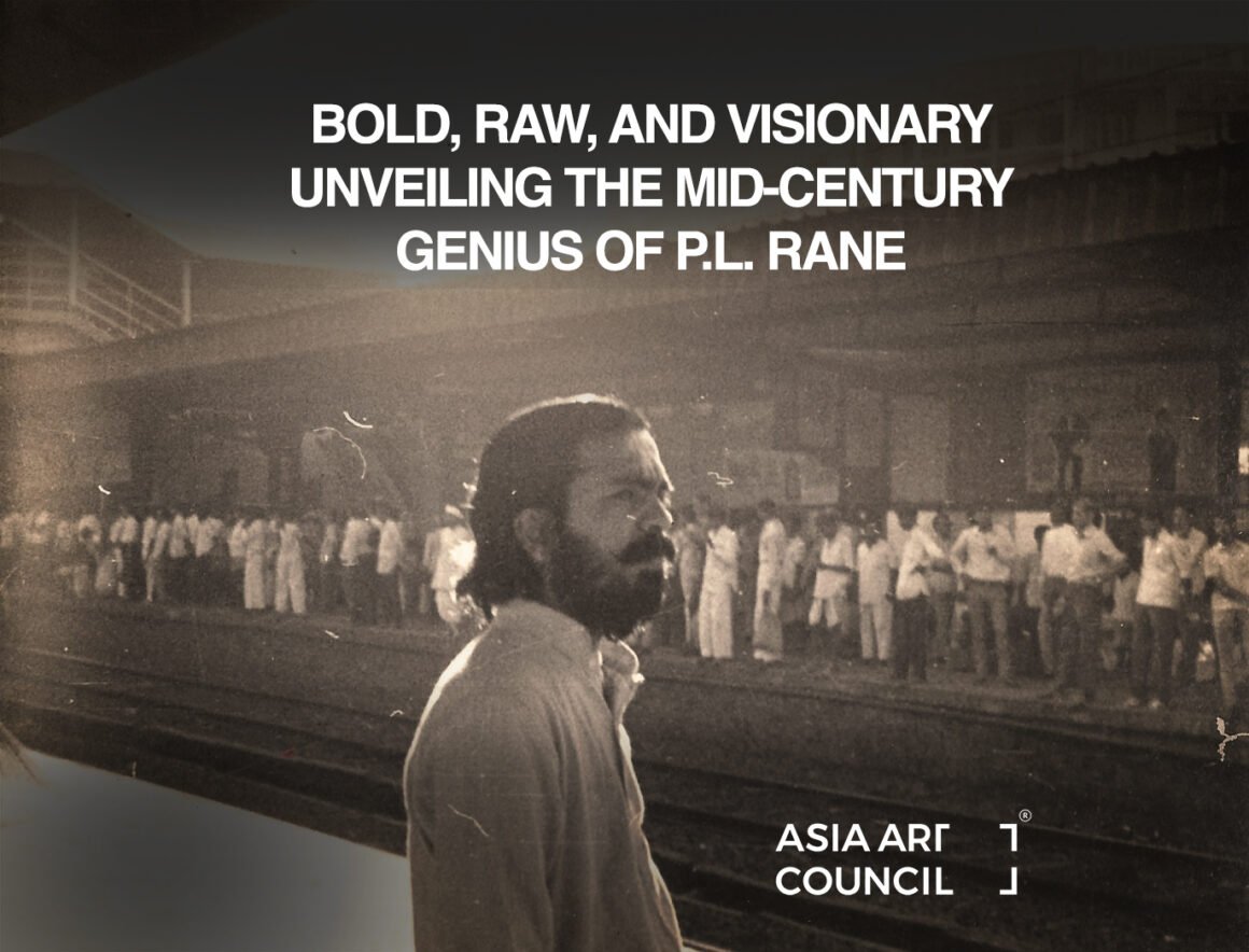AAC P.L.Rane