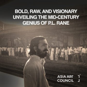 AAC P.L.Rane